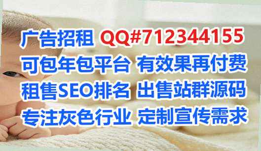 迎江孕母数码事务所